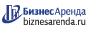 Коммерческая недвижимость в Шарыпове